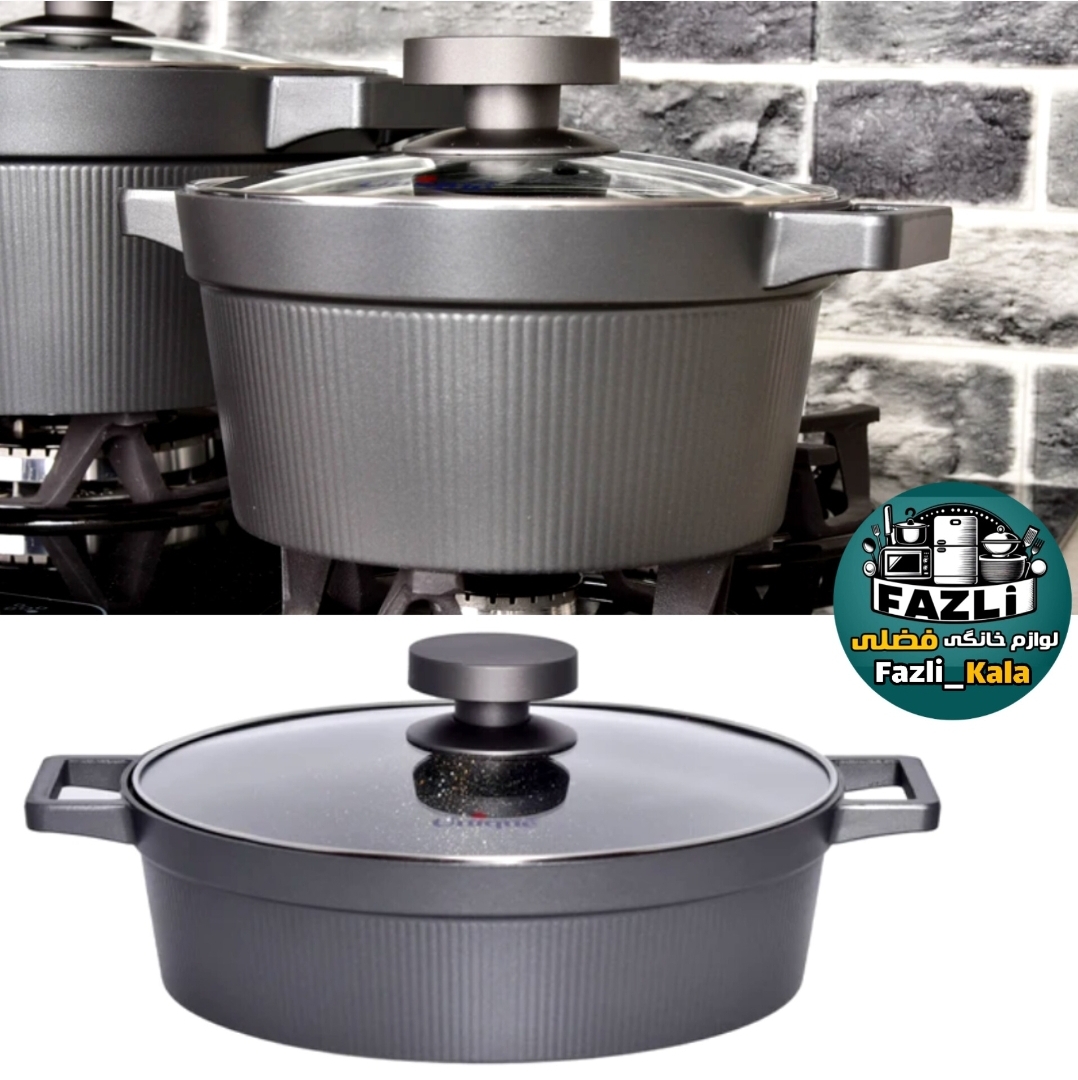 سرویس قابلمه دیاموند طوسی یونیک