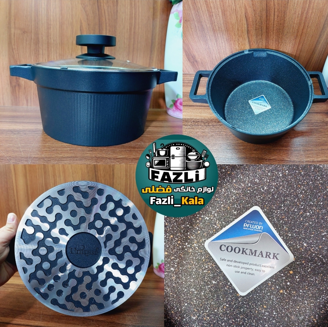 قابلمه دیاموند یونیک