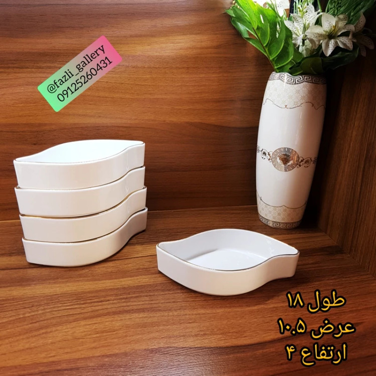 اردوخوری لمون