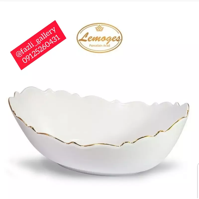 کاسه همه کاره موج لمون