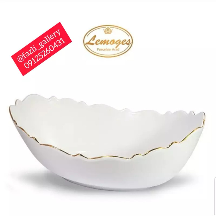 کاسه همه کاره موج لمون