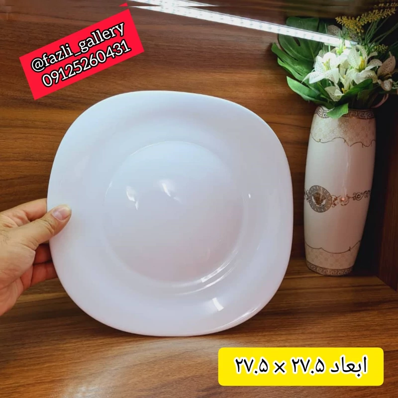 پلوخوری آرکوپال مربع سفید ساده