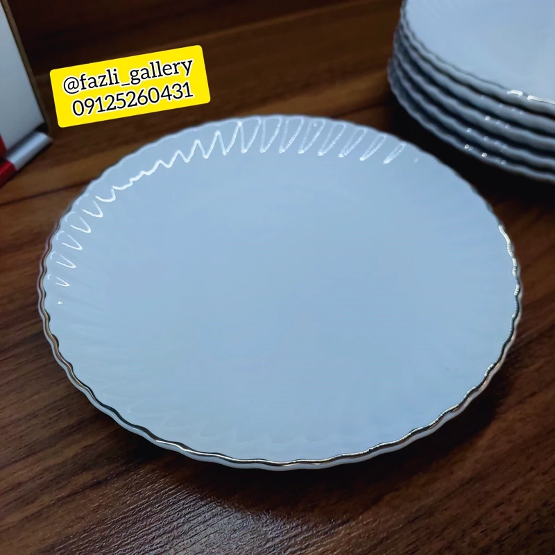 پیشدستی لمون