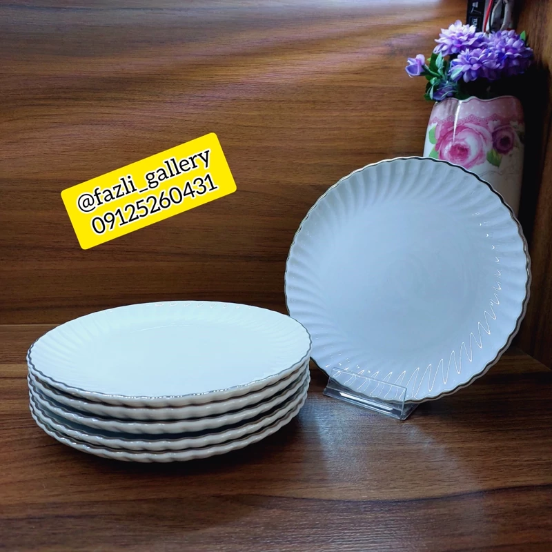 پیشدستی کارمن لمون