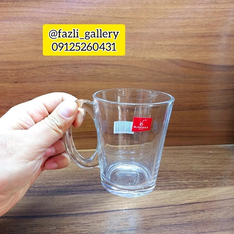 لیوان چایخوری بلینک مکس