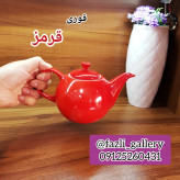 قوری رنگی چینی