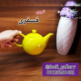 قوری فانتزی