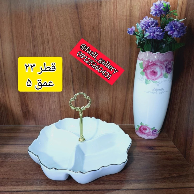 اردوخوری موج لمون