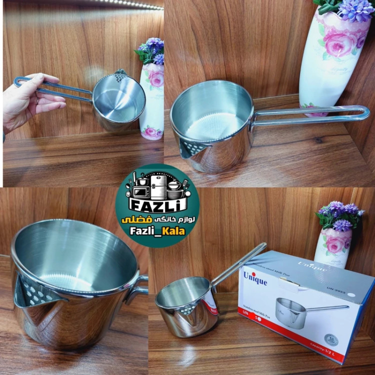 شیرجوش یونیک استیل