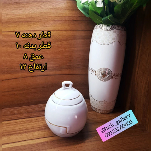 قندان رویال چینی مقصود