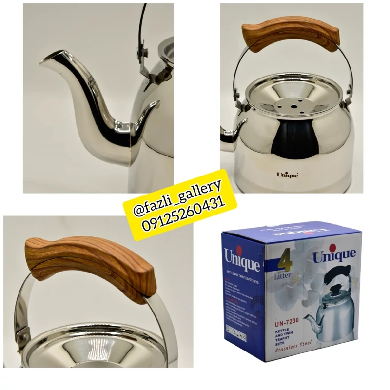 کتری استیل تک