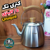 کتری تک استیل یونیک