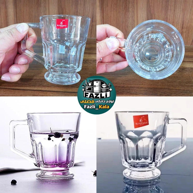 لیوان b117 بلینک مکس