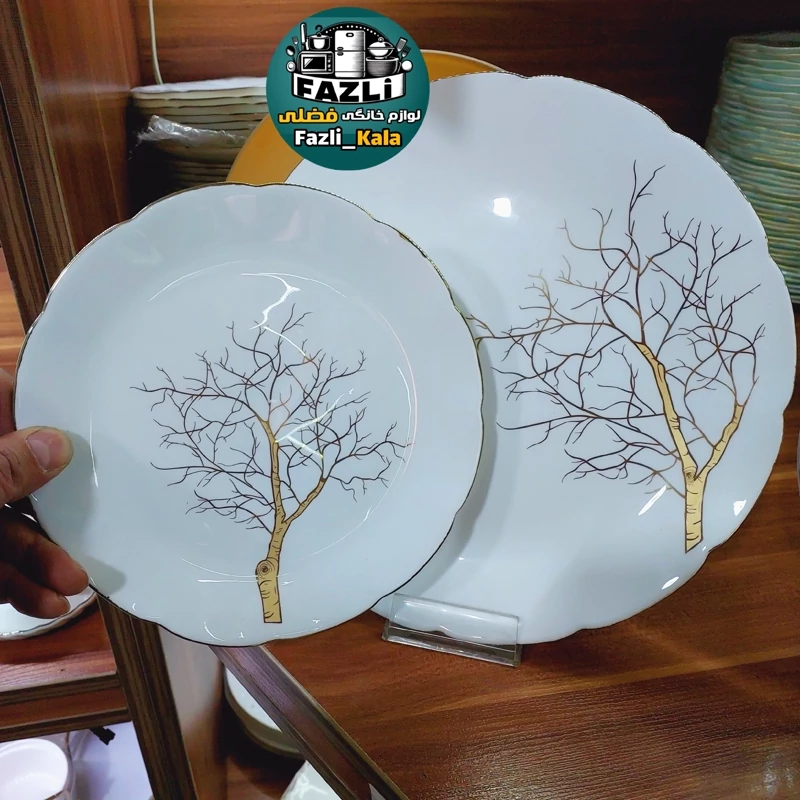 سرویس آرکوپال درخت طلایی