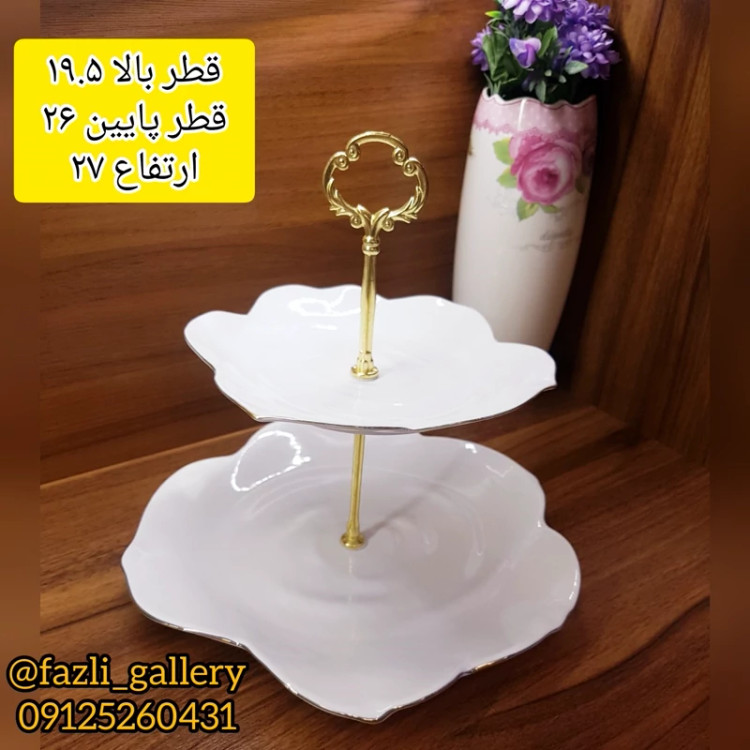 شیرینی دوطبقه رز لمون