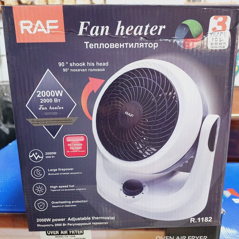 پنکه هیتر دار