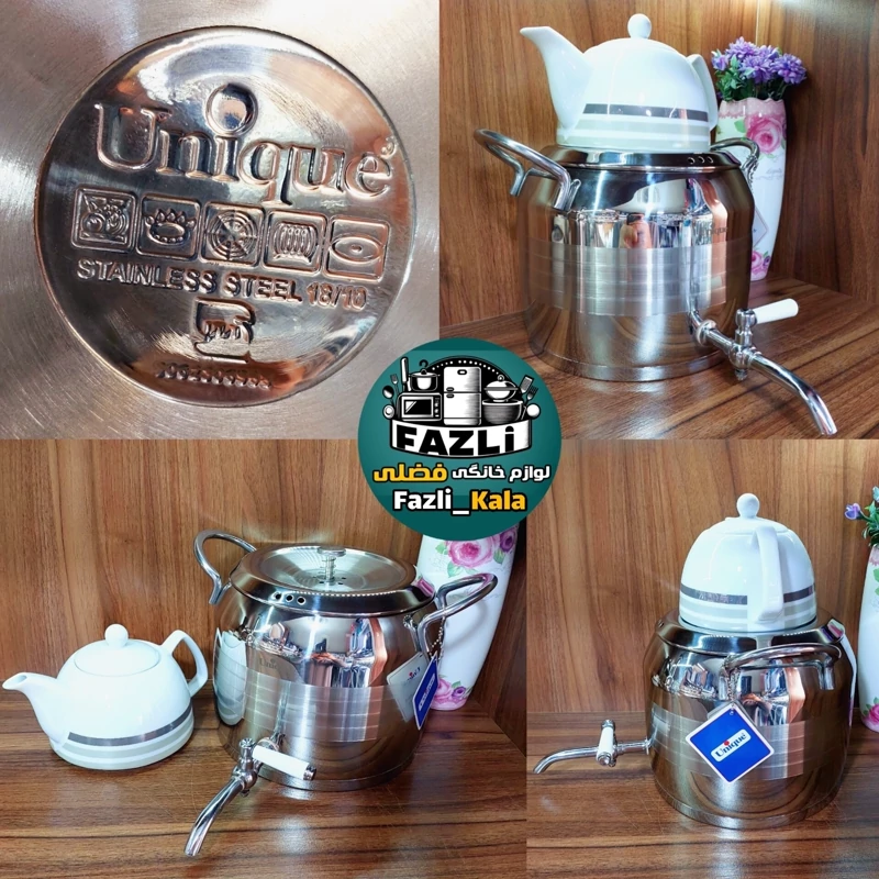 کتری قوری شیردار یونیک