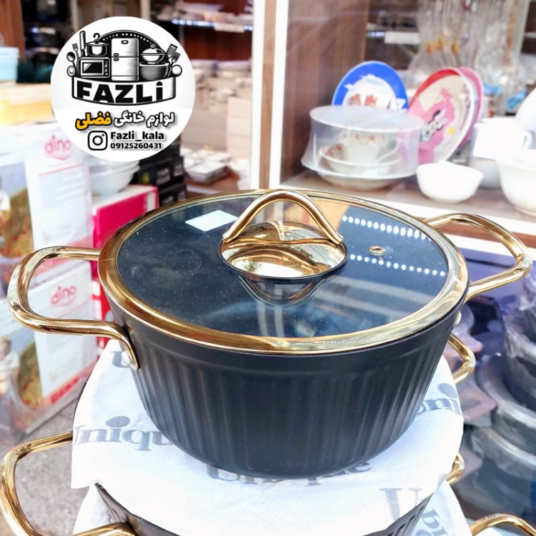 سرویس قابلمه جدید یونیک