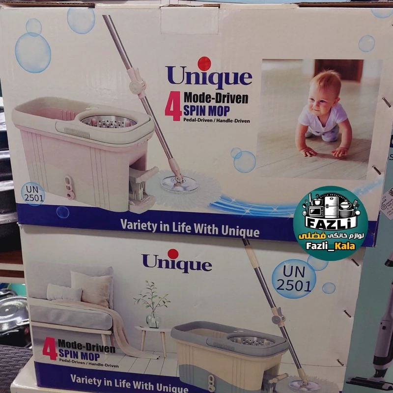 سطل و تی چرخشی یونیک ۲۵۰۱