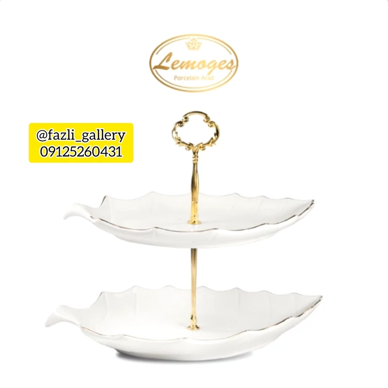 شیرینی خوری دوطبقه برگ لمون