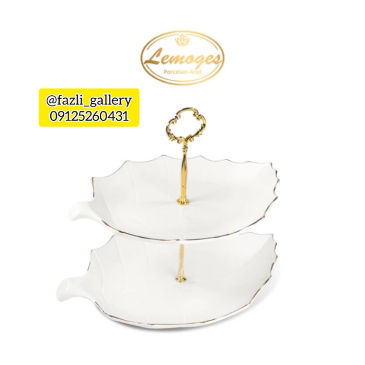 شیرینی خوری لمون دوطبقه