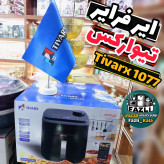 ایرفرایر تیوارکس ۱۰۷۷