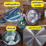 زودپز کلیپسی یونیک