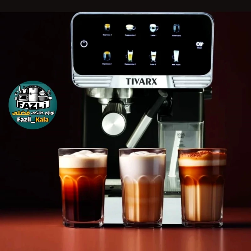 دستگاه اسپرسو مخزن شیردار تیوارکس