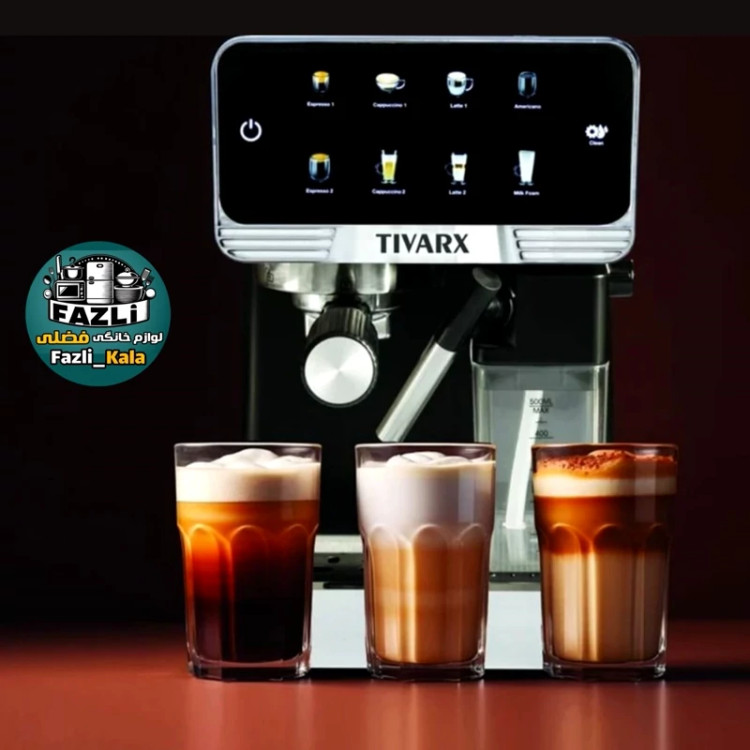 دستگاه اسپرسو مخزن شیردار تیوارکس