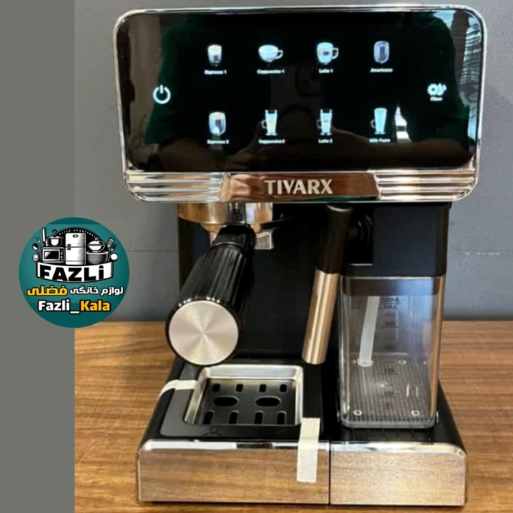 اسپرسوساز تیوارکس ۷۴۷۷