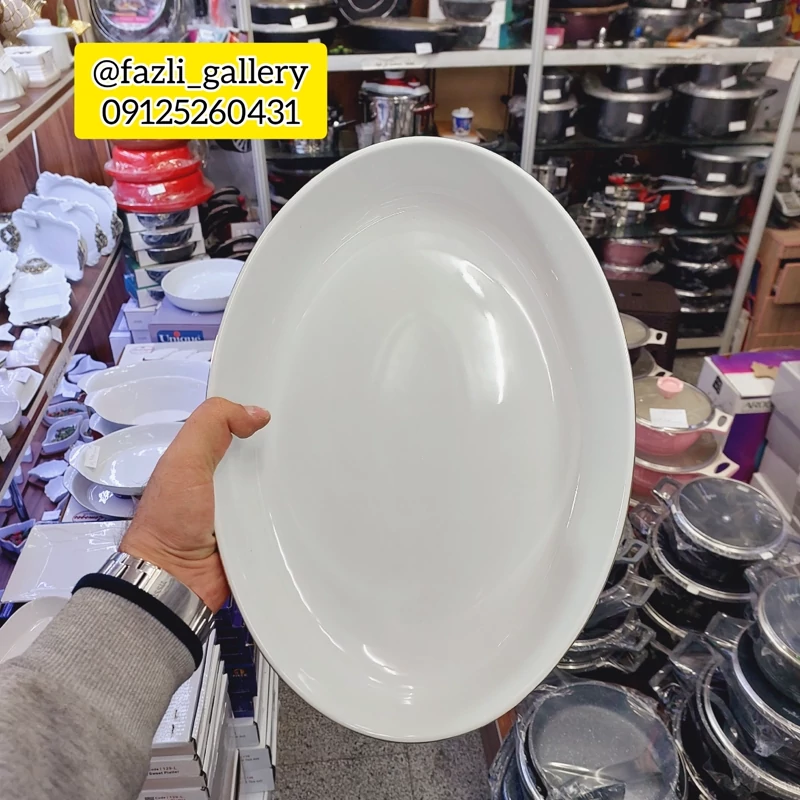 تابه بیضی لمون