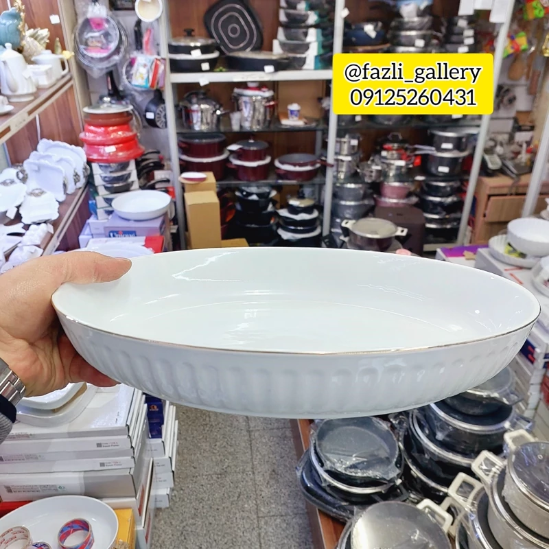 تابه بیضی چینی لب طلا