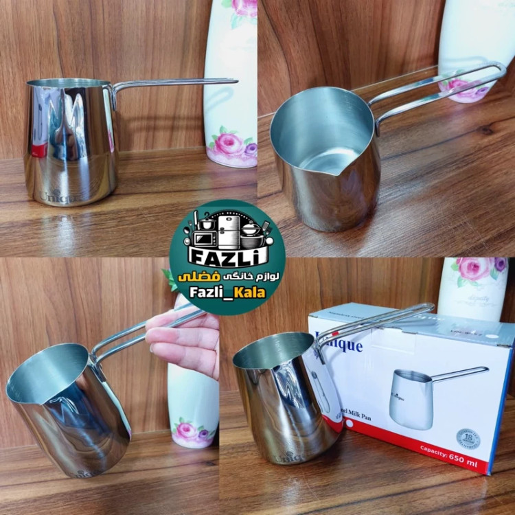 شیرجوش استیل