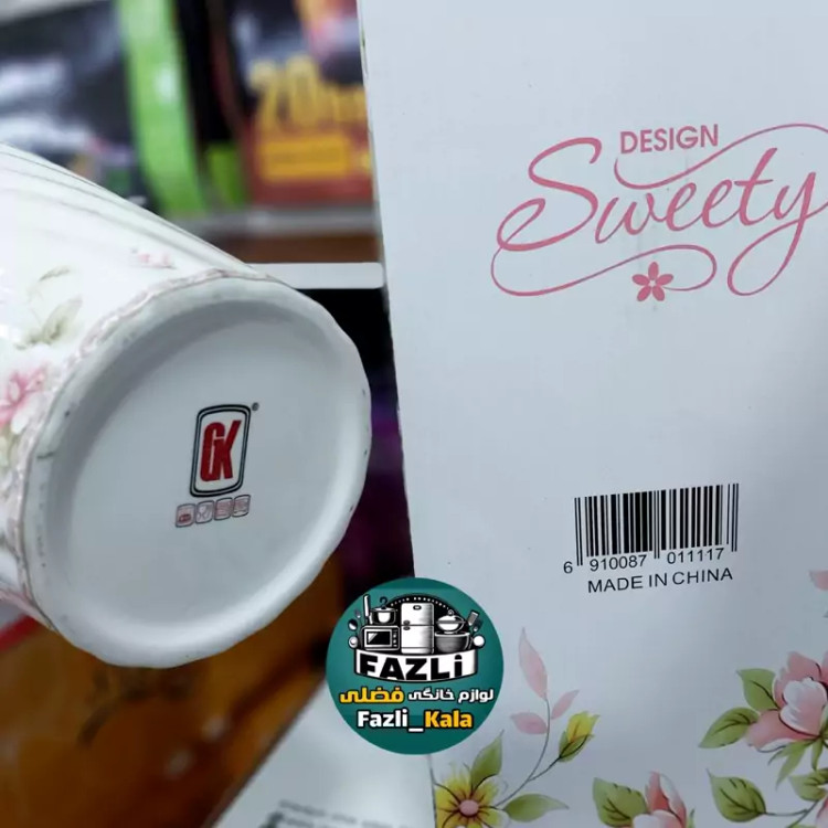 گلدان سوییتی گلدکیش سایز بزرگ