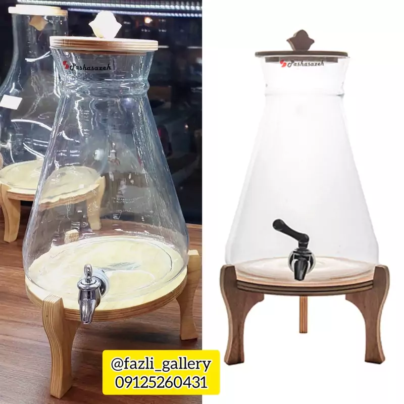 کلمن کوزه پاشاسازه