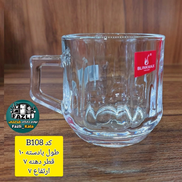 فنجان چایخوری بلور