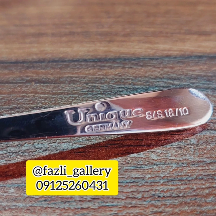 کاردوچنگال یونیک جرمنی