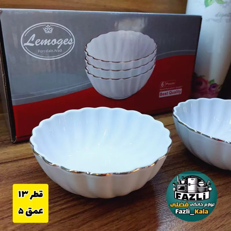 پیاله کارمن لمون