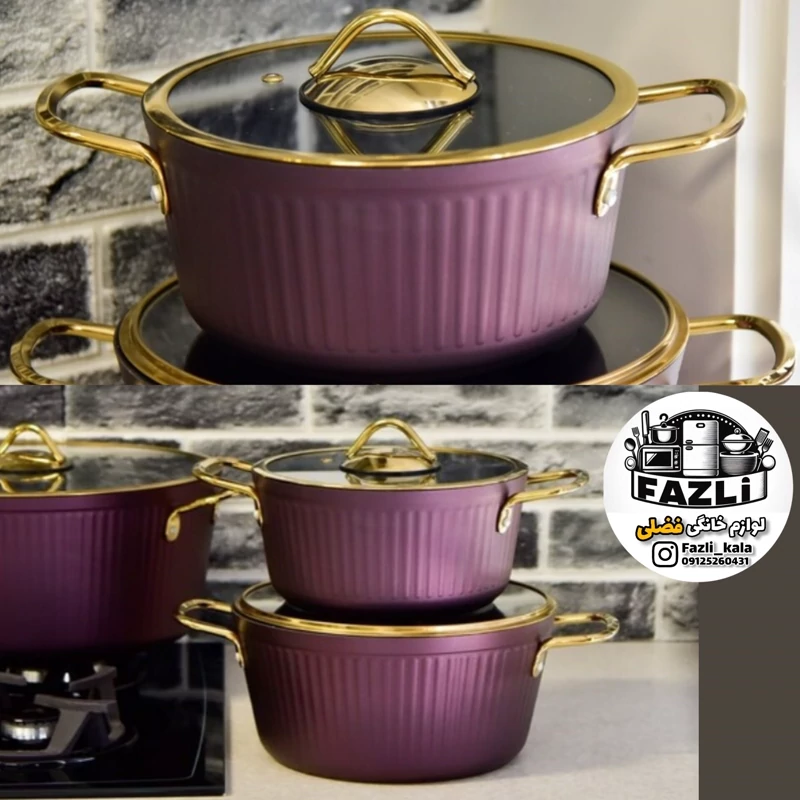 سرویس قابلمه فلورانس بادمجانی یونیک