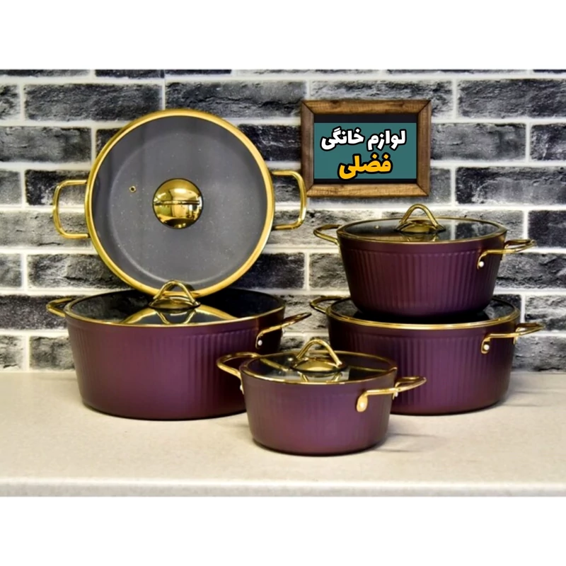 سرویس قابلمه کامل یونیک