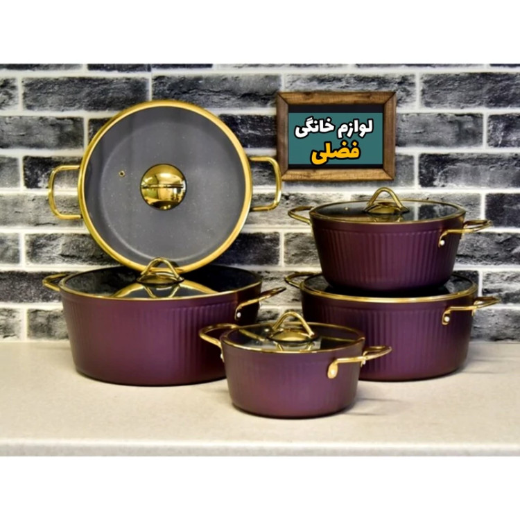 سرویس قابلمه کامل یونیک