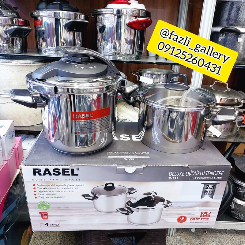 زودپز دوقلوی راسل ترکیه