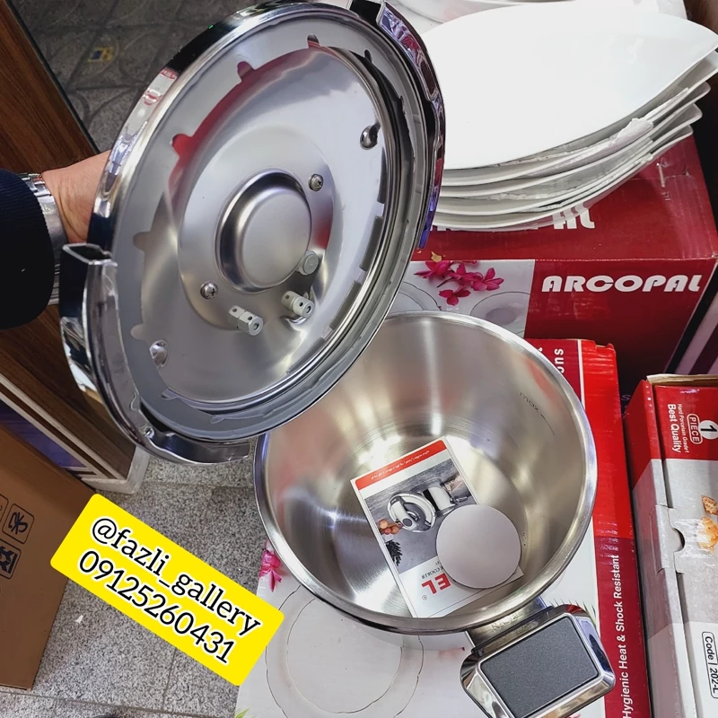 زودپز راسل R-155