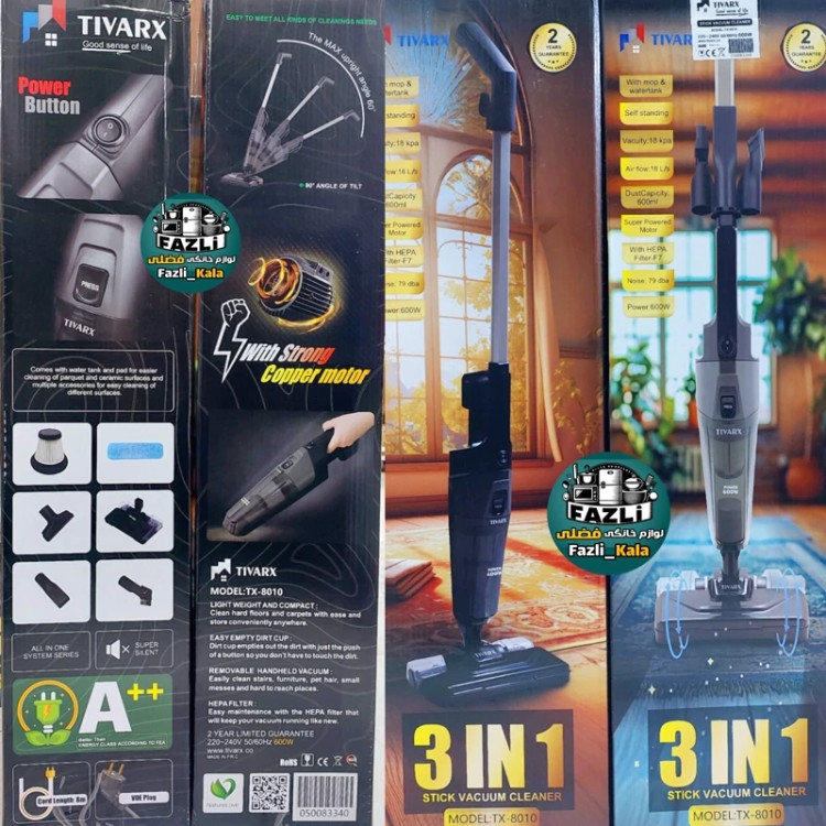 جارو تی دار تیوارکس ۸۰۱۰