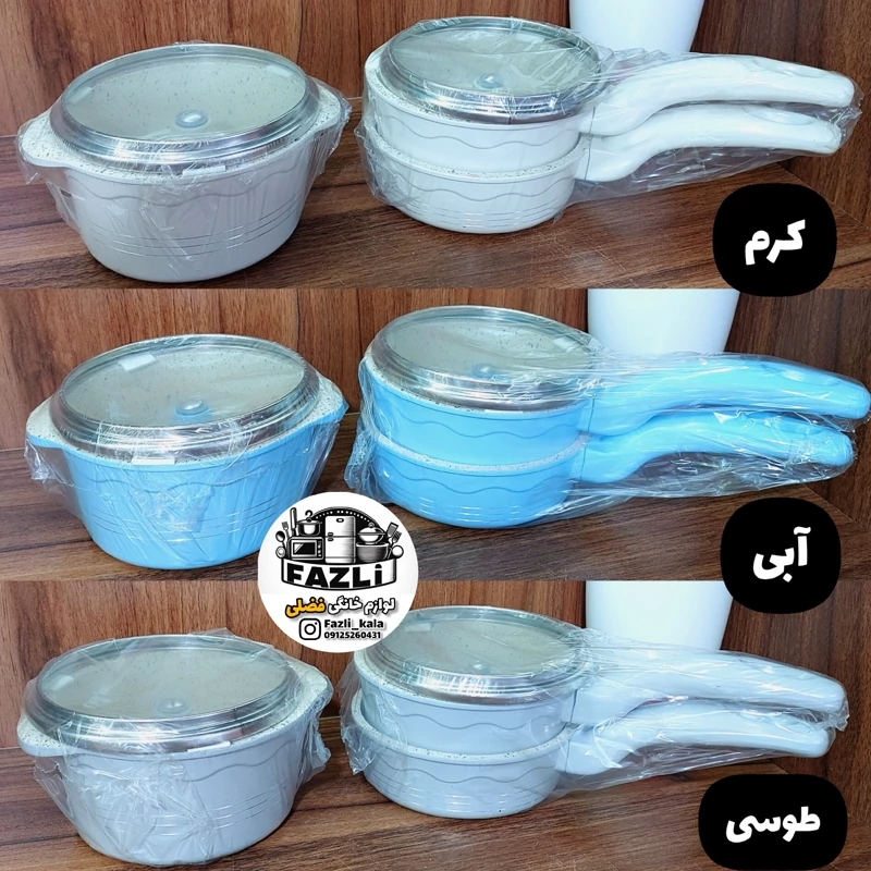 سرویس سیسمونی یونیک