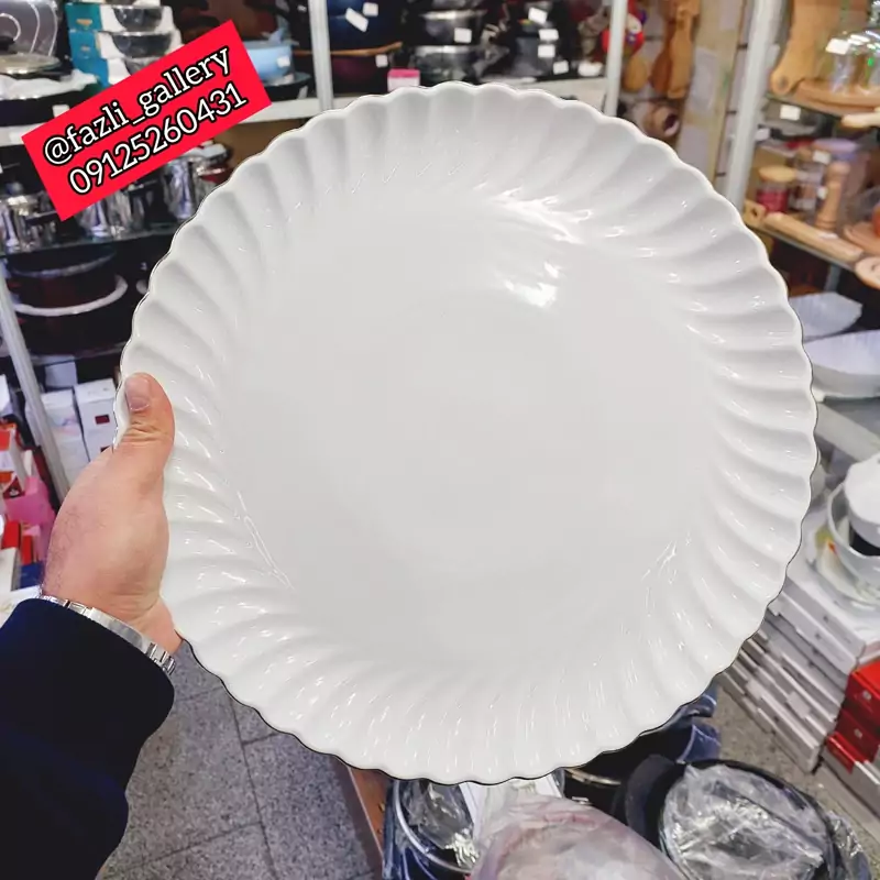 دیس گرد کارمن چینی لمون