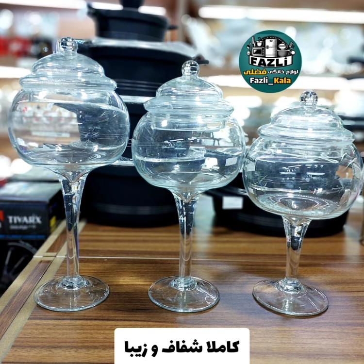 کندی ۳تایی بلور