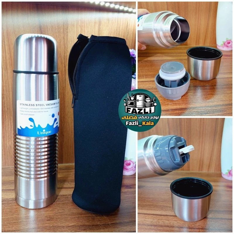 فلاکس استیل یونیک