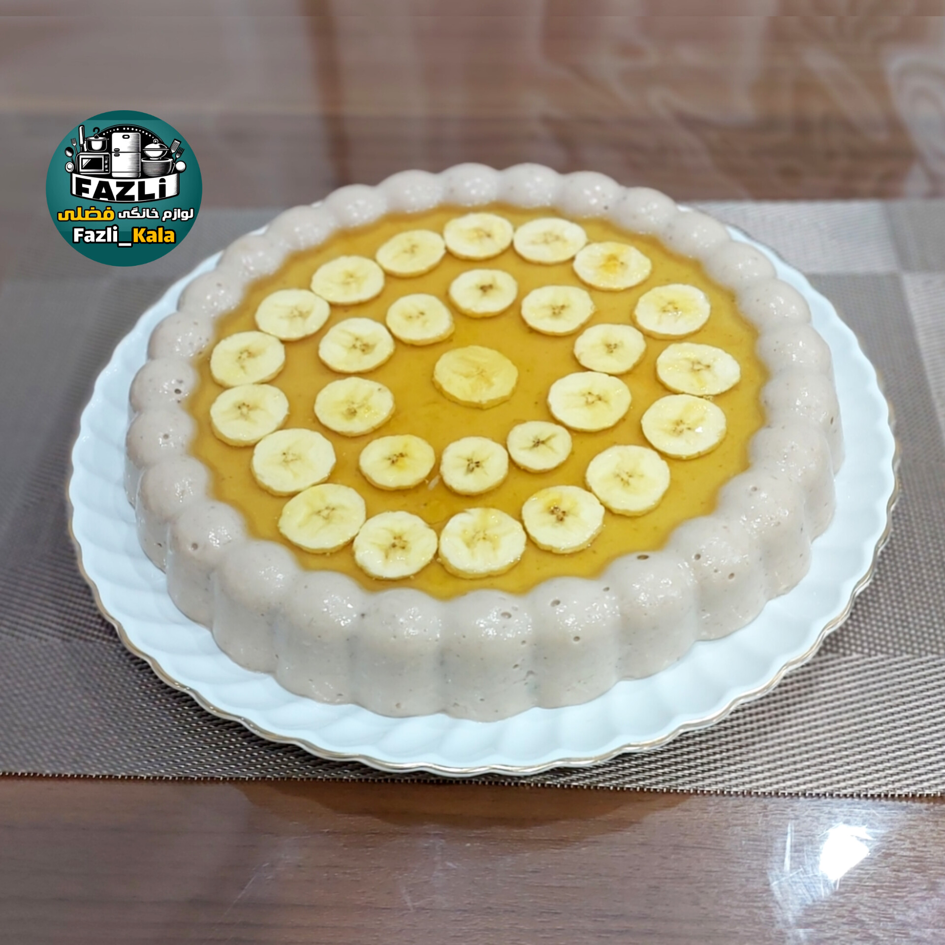 دیس گرد کارمن لمون ۵۰۲s