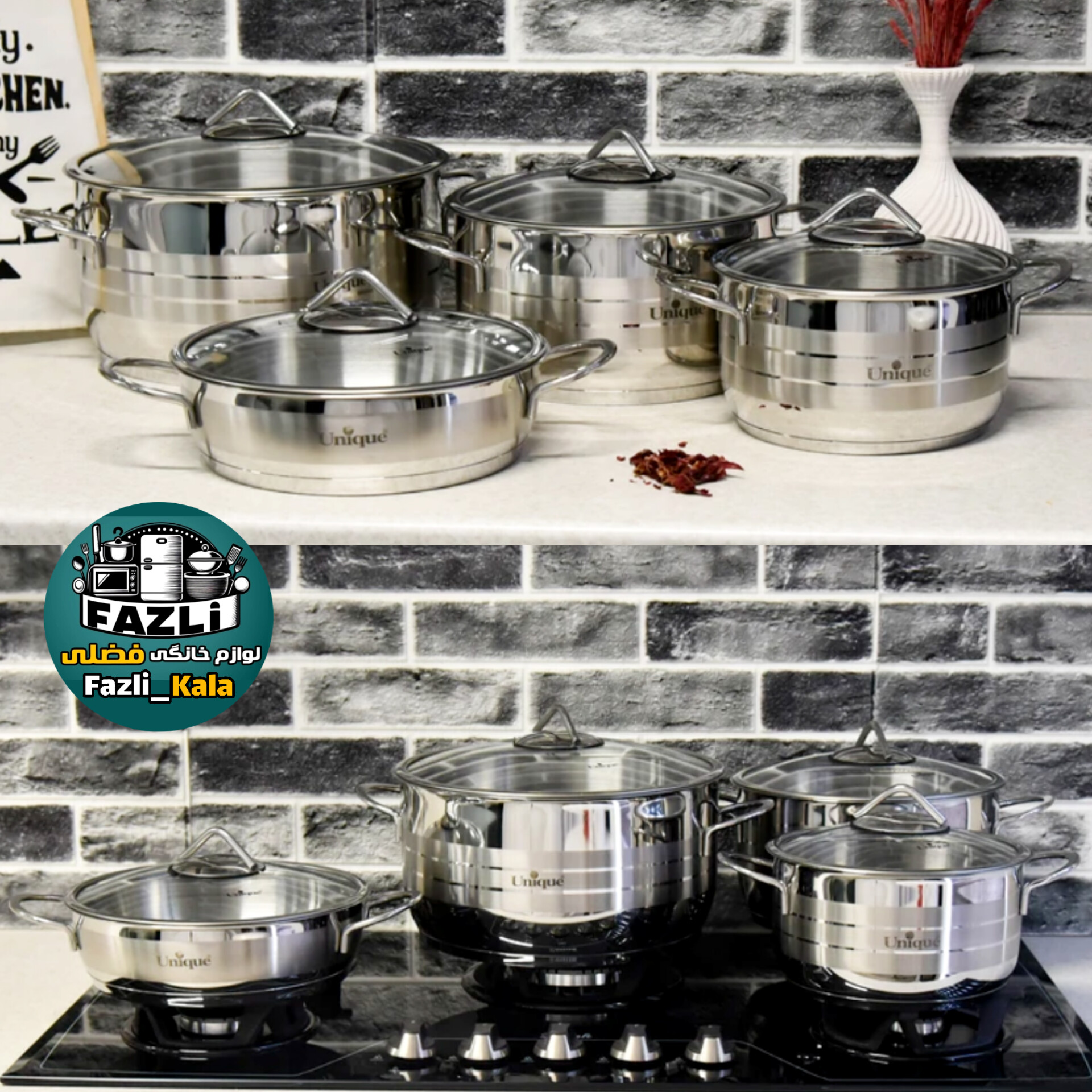 سرویس قابلمه ۸ پارچه استیل یونیک ۹۹۰۰